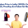 DSC Token Price in India