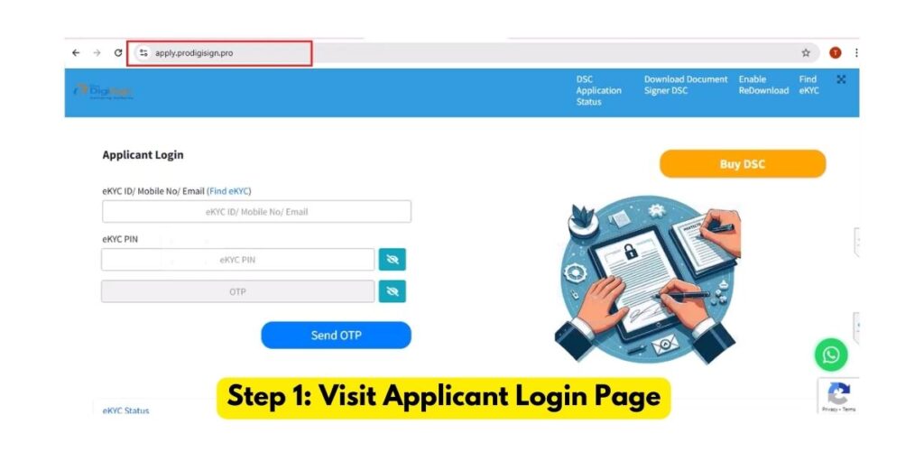 How to Set Download Key in ProDigiSign