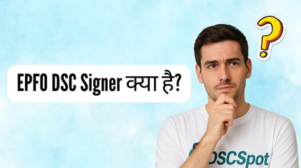 EPFO DSC Signer Download