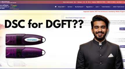 Digital Signature for DGFT