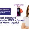 Digital Signature Certificate for DGFT