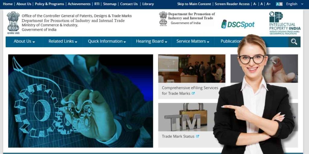 Digital Signature for Trademark Registration