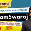 eGramSwaraj DSC settings