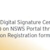 How to Add a Digital Signature on NSWS Portal – Simple Guide for First Timers