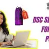 DSC Setting for MCA Portal
