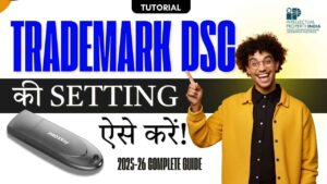 DSC Setting for Trademark Registration