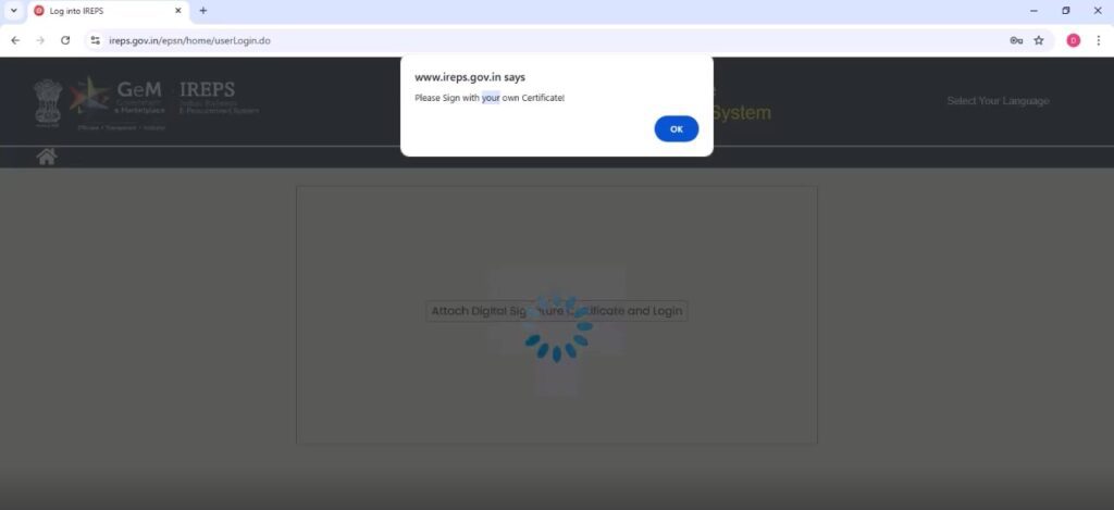 Please Sign With Your Own Certificate