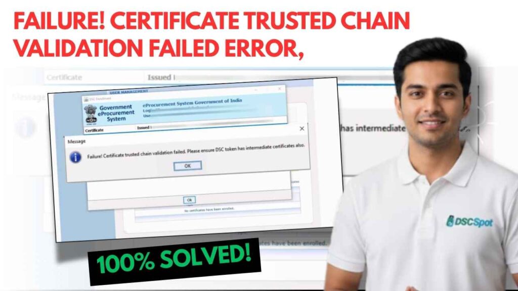 online dsc registration