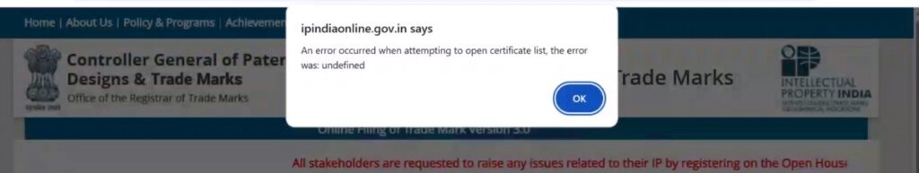 Trademark DSC Error: “Error Occurred When Attempting to Open Certificate List”