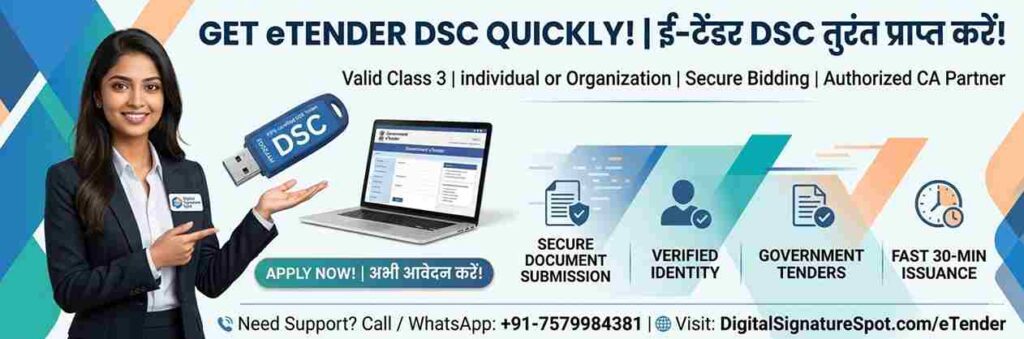 Cheapest Class 3 DSC for Tender 