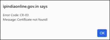 TradeMark DSC Error Fixed | CR03 Error or Certificate Not Found Solution (2026 Guide)