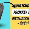 WatchData Proxkey USB Token Driver Installation