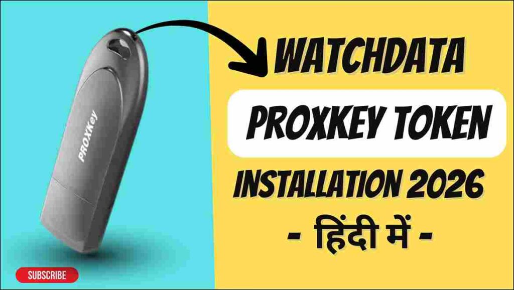 WatchData Proxkey USB Token Driver Installation