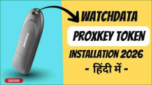 WatchData Proxkey USB Token Driver Installation