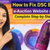 How to Fix DSC Error on e-Auction Website (2026) – Complete Step-by-Step Guide