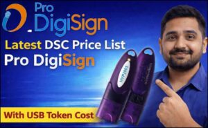 ProDigiSign DSC Price List 2026