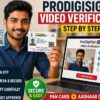 ProDigiSign Video Verification Guide