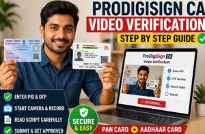 ProDigiSign Video Verification Guide