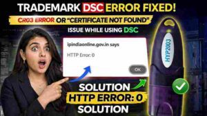 Trademark DSC Error Fix (2026) – HTTP Error 0 Solution