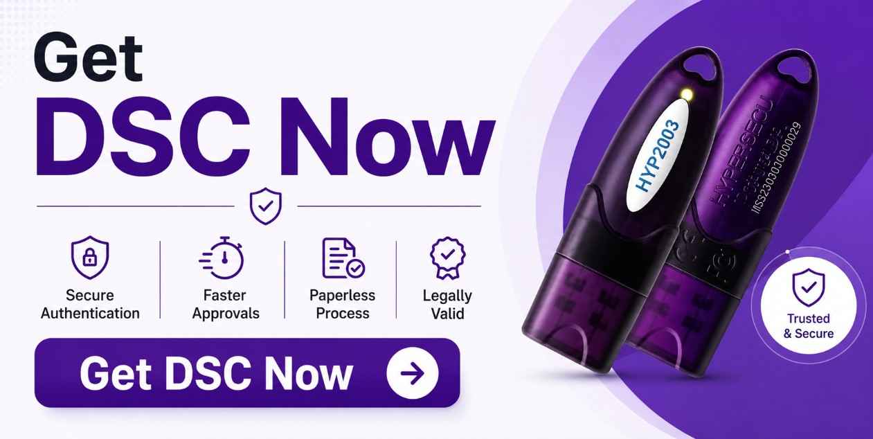 Digital Signature for CBSE LOC Registration