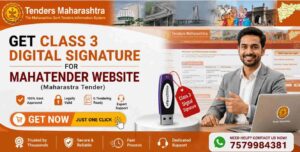 Get Digital Signature for MahaTenders