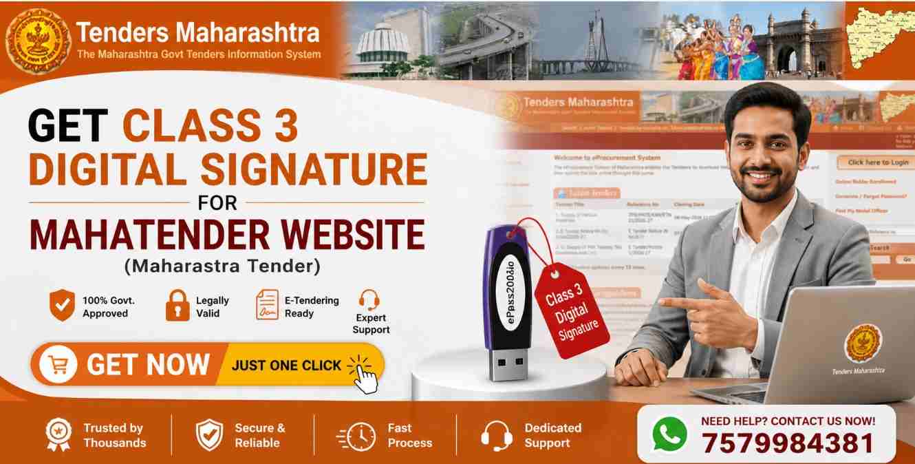 Get Digital Signature for MahaTenders