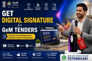 Get Digital Signature for GeM Tenders
