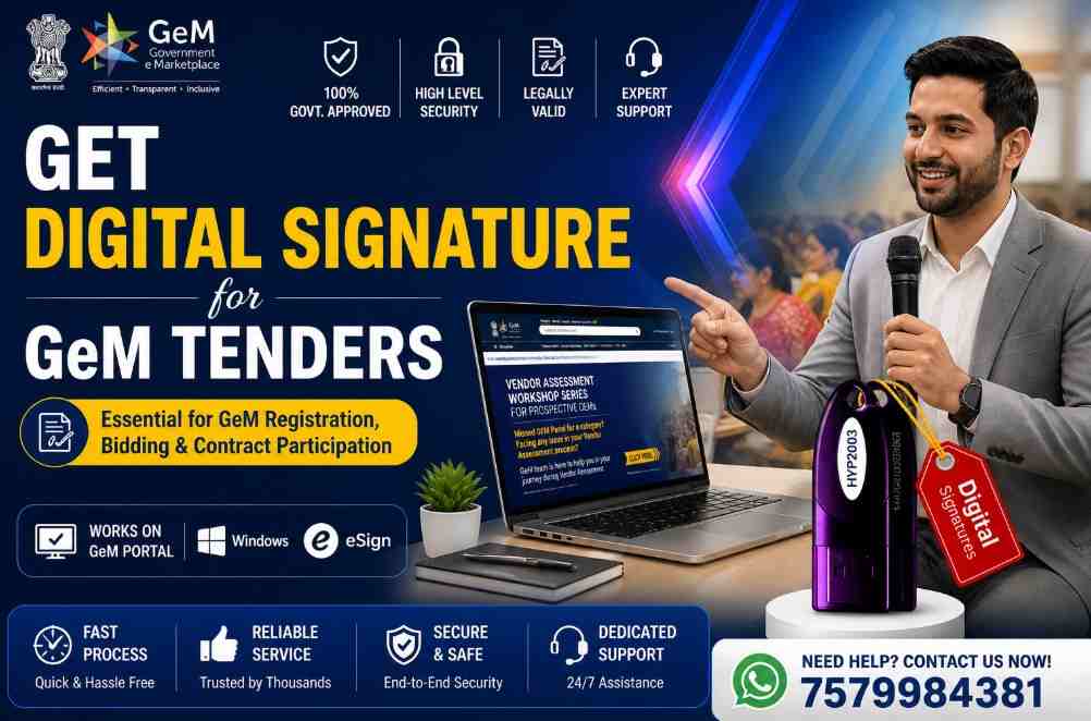 Get Digital Signature for GeM Tenders