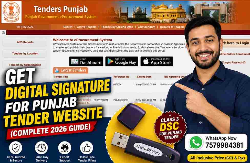 Get Digital Signature for Punjab Tender Website