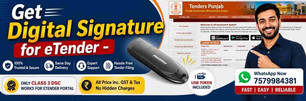 Get Digital Signature for Punjab Tender Website