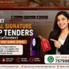 Get Digital Signature for UP Tenders (eTender) – Class 3 DSC Guide (2026)