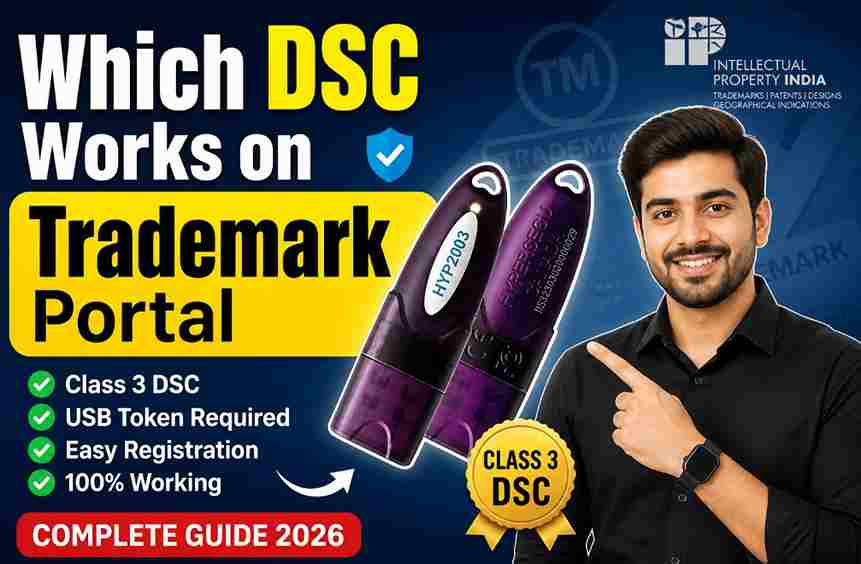 Which DSC Works on Trademark Portal