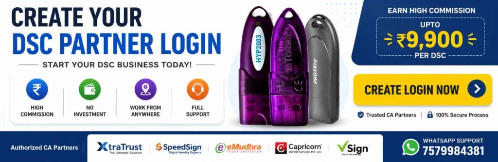 Create DSC Partner Login