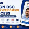 VSign DSC Video Verification Process – How to do Vsign Video Verification- Step-by-Step Guide 2026