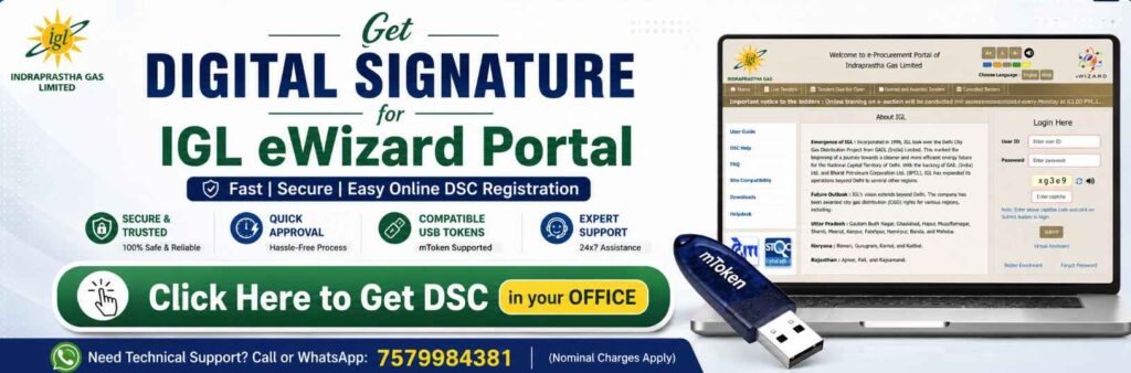Get Digital Signature Certificate for IGL eWizard Portal, Configure Digital Signature on IGL eWizard Portal