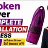 mToken Driver Installation