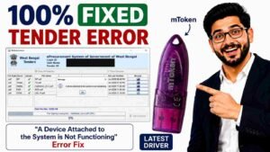 A Device Attached to the System is Not Functioning