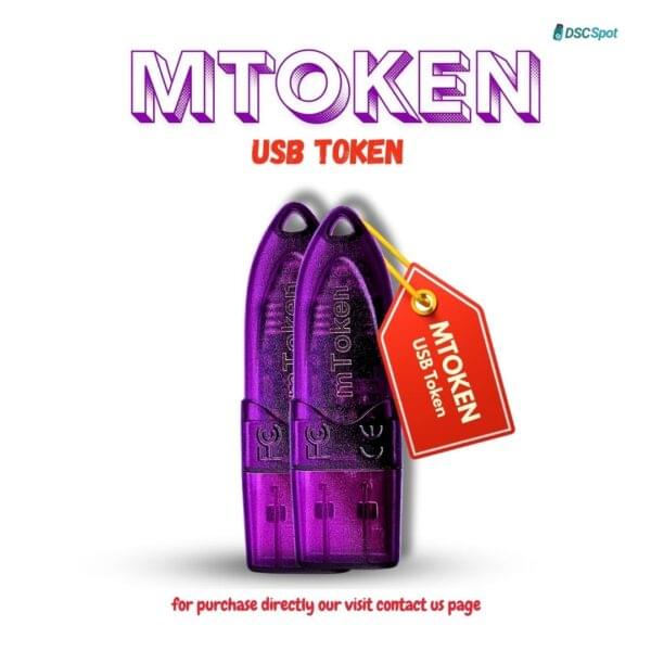 Buy mToken Level 3 FIPS Certified USB Token Online