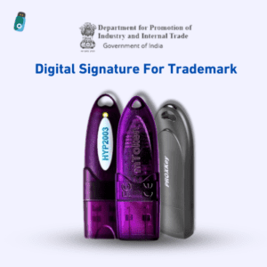 Digital Signature For Trademark, DIGITALSIGNATURESPOT.COM