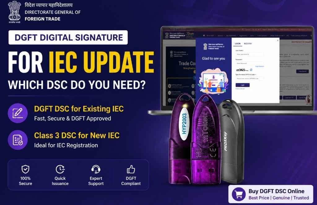DGFT Digital Signature for IEC Update